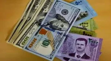 تحديثات الصرف بدمشق.. تحركات جديدة في سعر الدولار في سوريا اليوم الجمعة